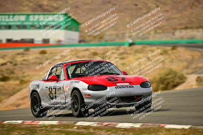 media/Mar-16-2025-Nasa (Sun) [[7f0970bcc3]]/Race Group B/Race/